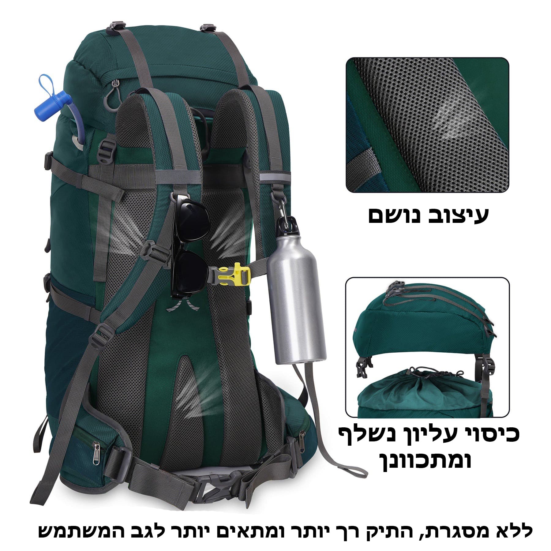 Nevo Extreme™ 60L Hiking Backpack, photo 3