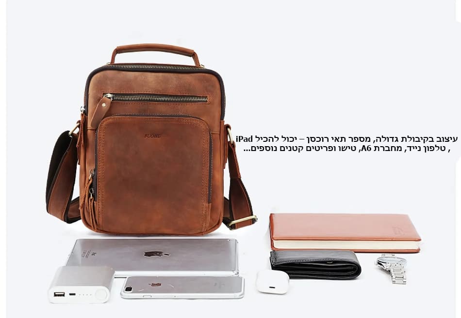 Cop™ Pro Genuine Leather Crossbody Bag for 9.7" iPad, photo 4