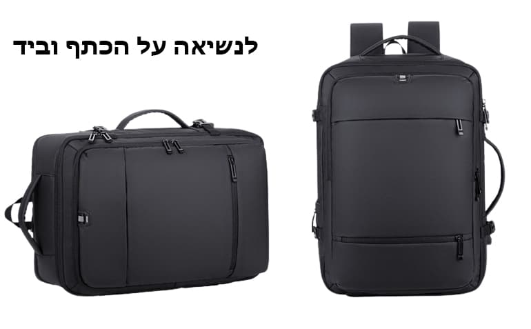 JetSetter 30L Laptop Backpack with USB Port, photo 5