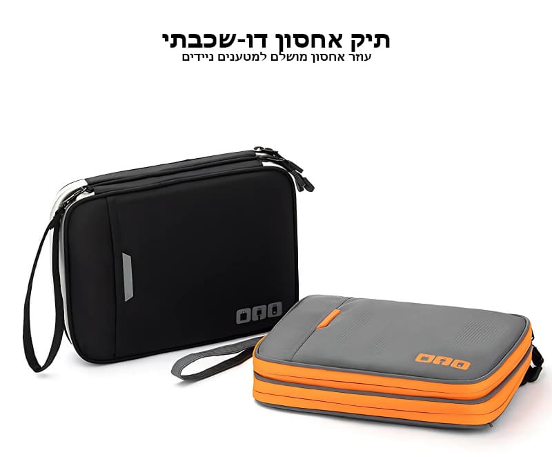 Kyphos™ Ultra 2L Tech Organizer Pouch, photo 5