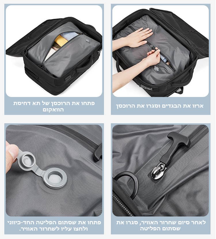Aerithonโข Max 39L Backpack with Vacuum Compression, photo 5
