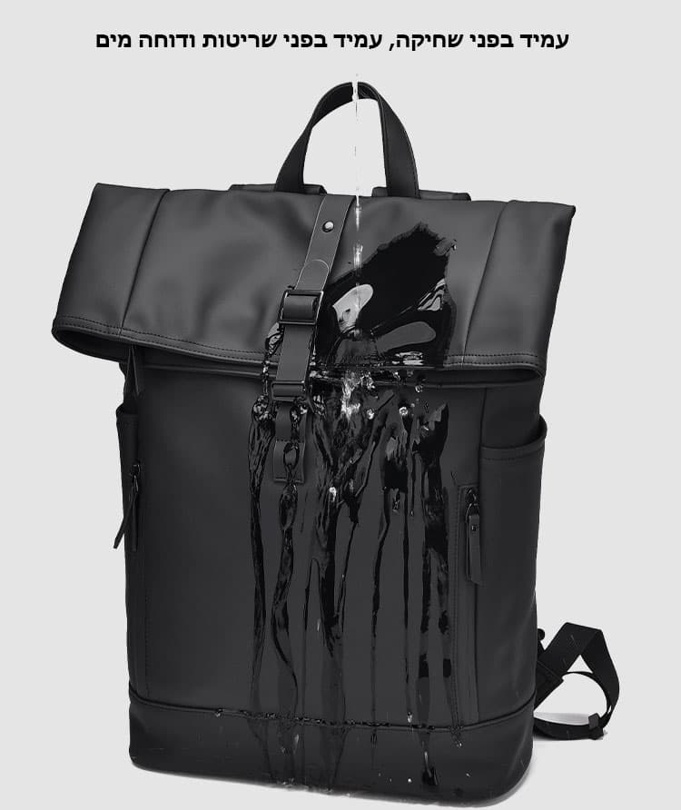 Solix™ Prime 18L Laptop Backpack, photo 5