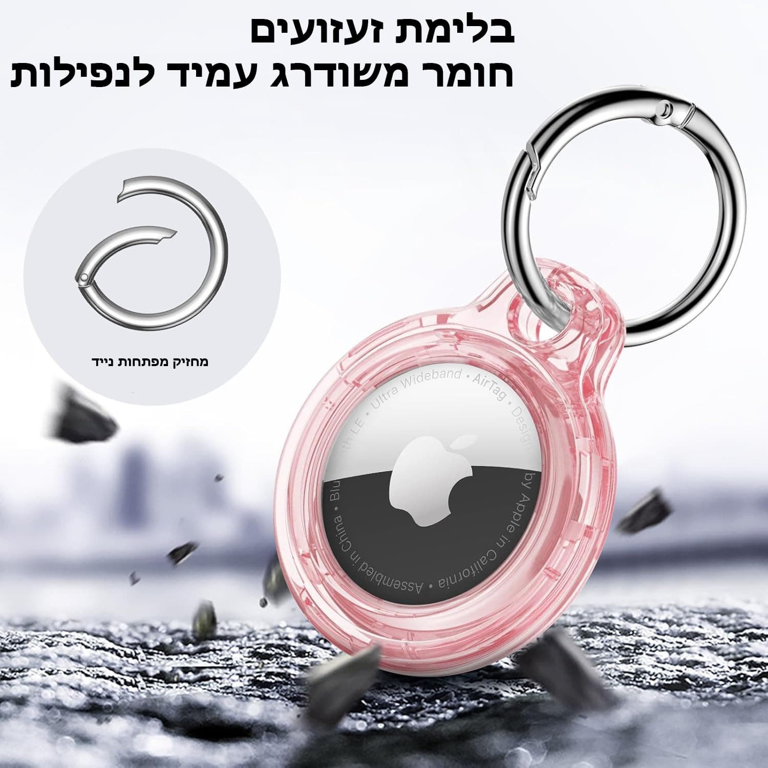 Myvon™ Ultra AirTag Case with Keychain, photo 7
