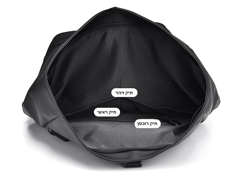 Solix™ Prime 18L Laptop Backpack, photo 11
