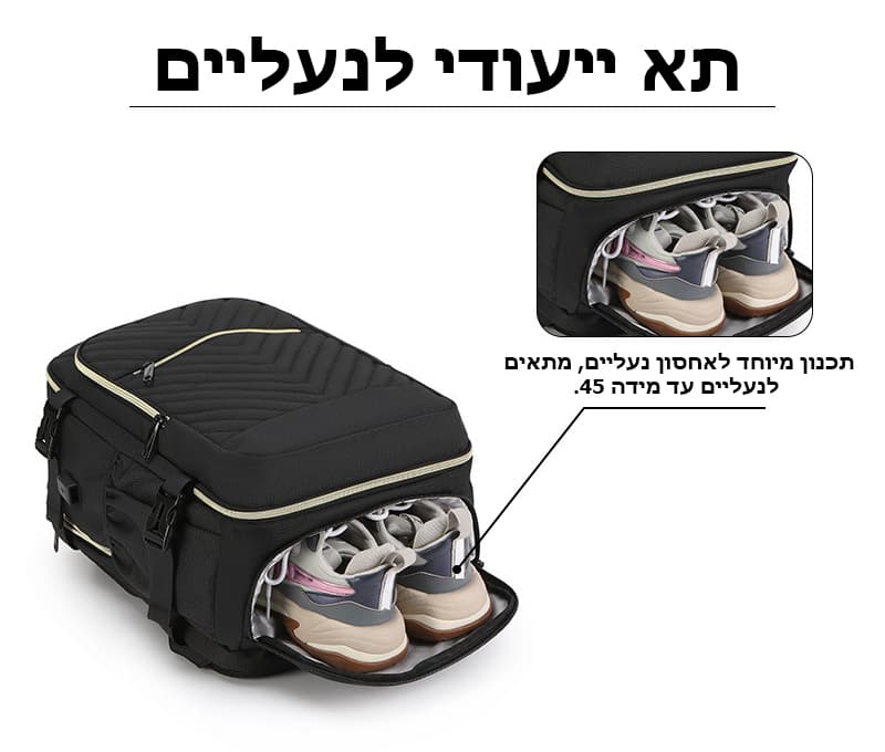 Vexor™ ProX 35L Laptop Backpack with USB Port, photo 11