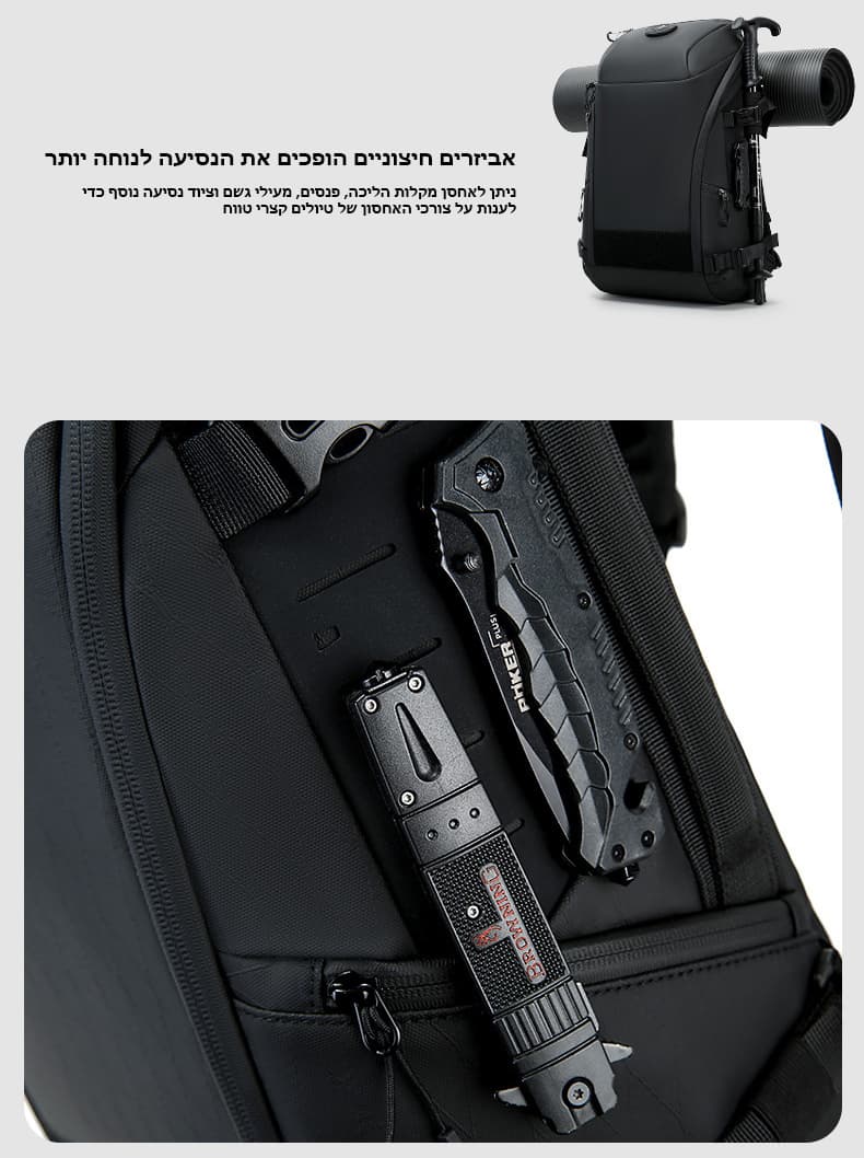 Drovanis Xtreme 35L Laptop Backpack, photo 8