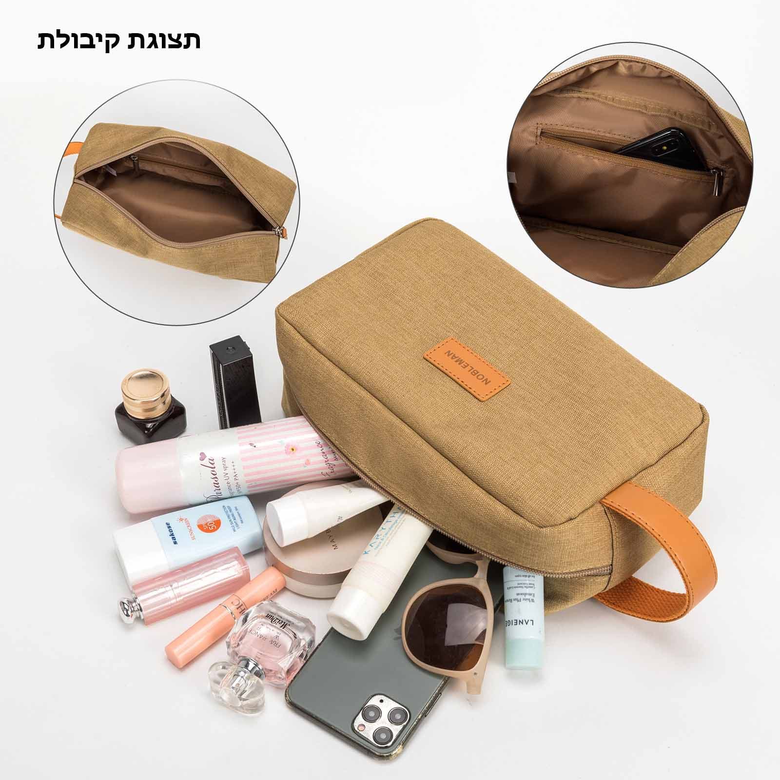Exilon™ Prox 2L Storage Pouch, photo 10
