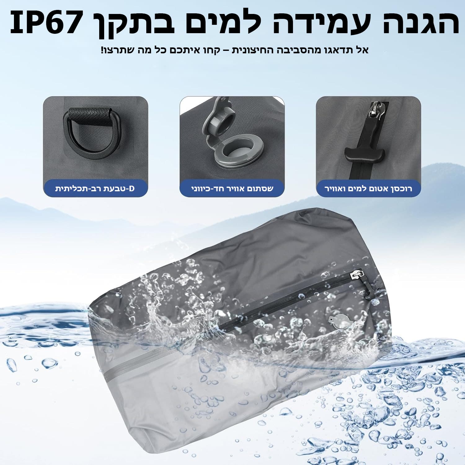 Cyphra™ 17.5L Compression Bag, photo 5