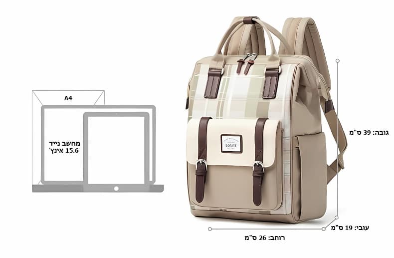 Valros™ Platinum 15L Women's Laptop Backpack, photo 6