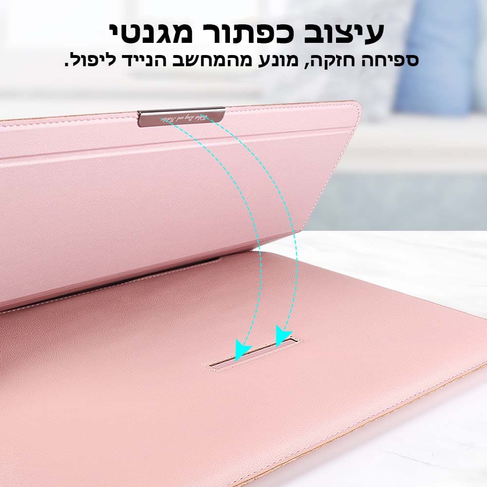 Dynaris™ Prime PU Leather Laptop Sleeve with Stand, photo 8