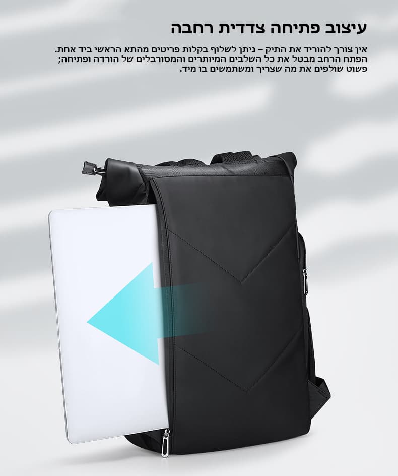 Kynthera Edge Roll-Top Laptop Backpack with USB Port, 20 to 35 L, photo 8