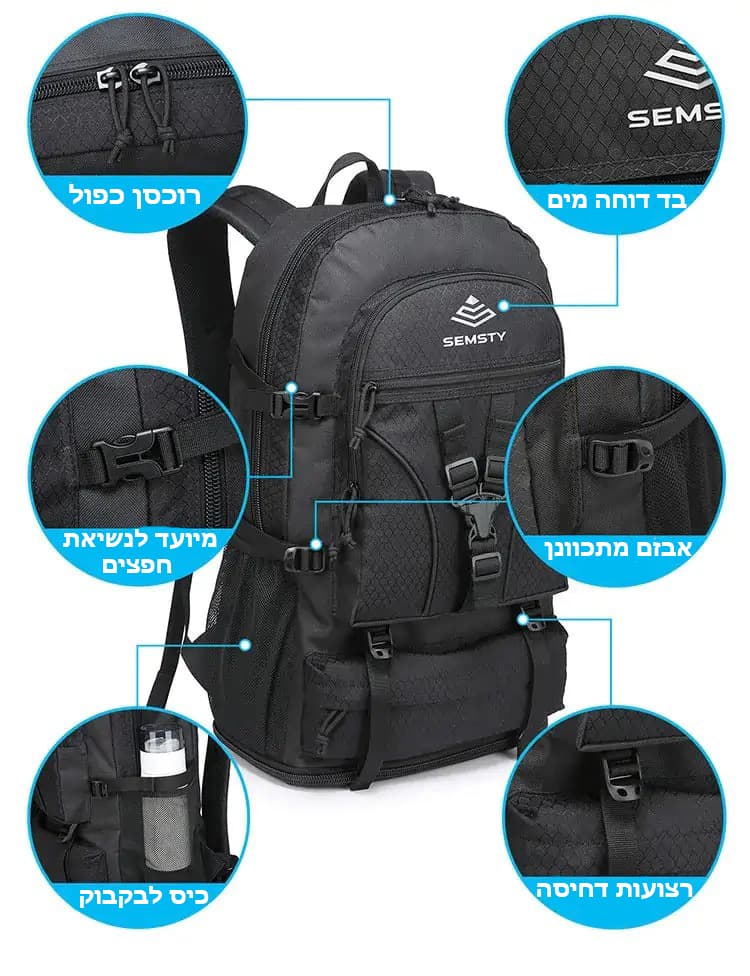 Corporate Pro Expandable Travel Backpack, photo 5