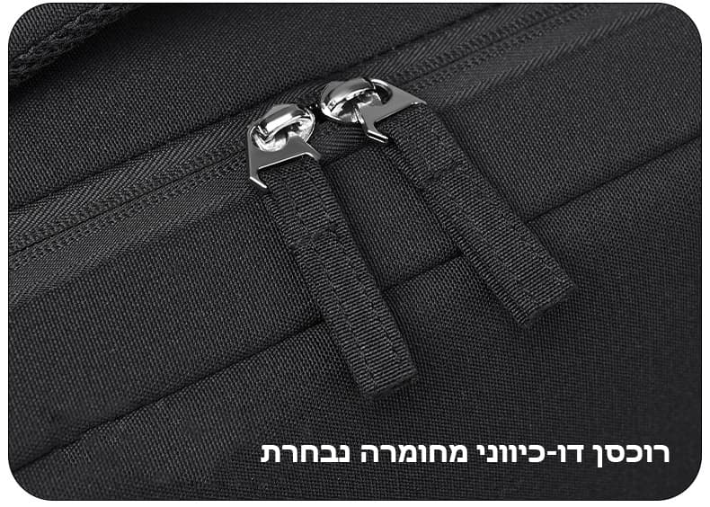 Nimbus Max Water-Repellent Laptop Backpack, photo 16