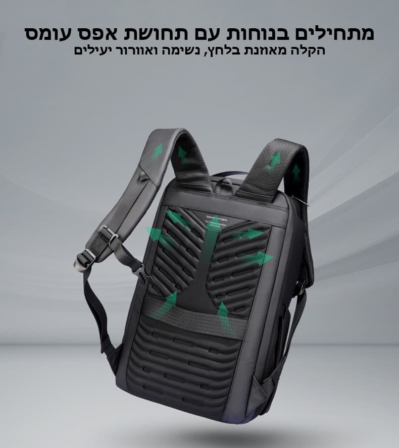 The Gryvonor™ Evolve 18L Laptop Backpack with USB Port, photo 4