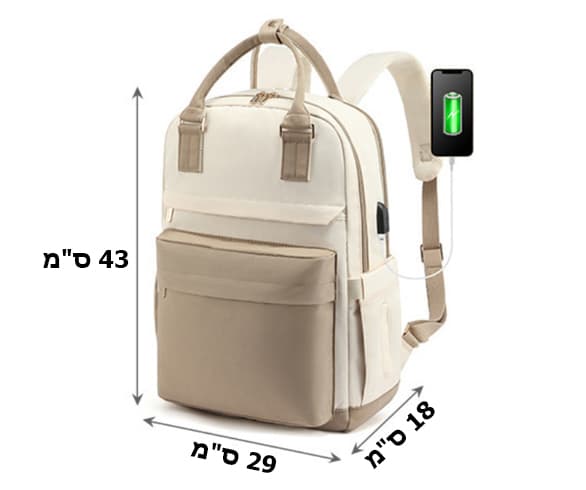 Valionis™ Quantum 20L Laptop Backpack with USB Port, photo 6