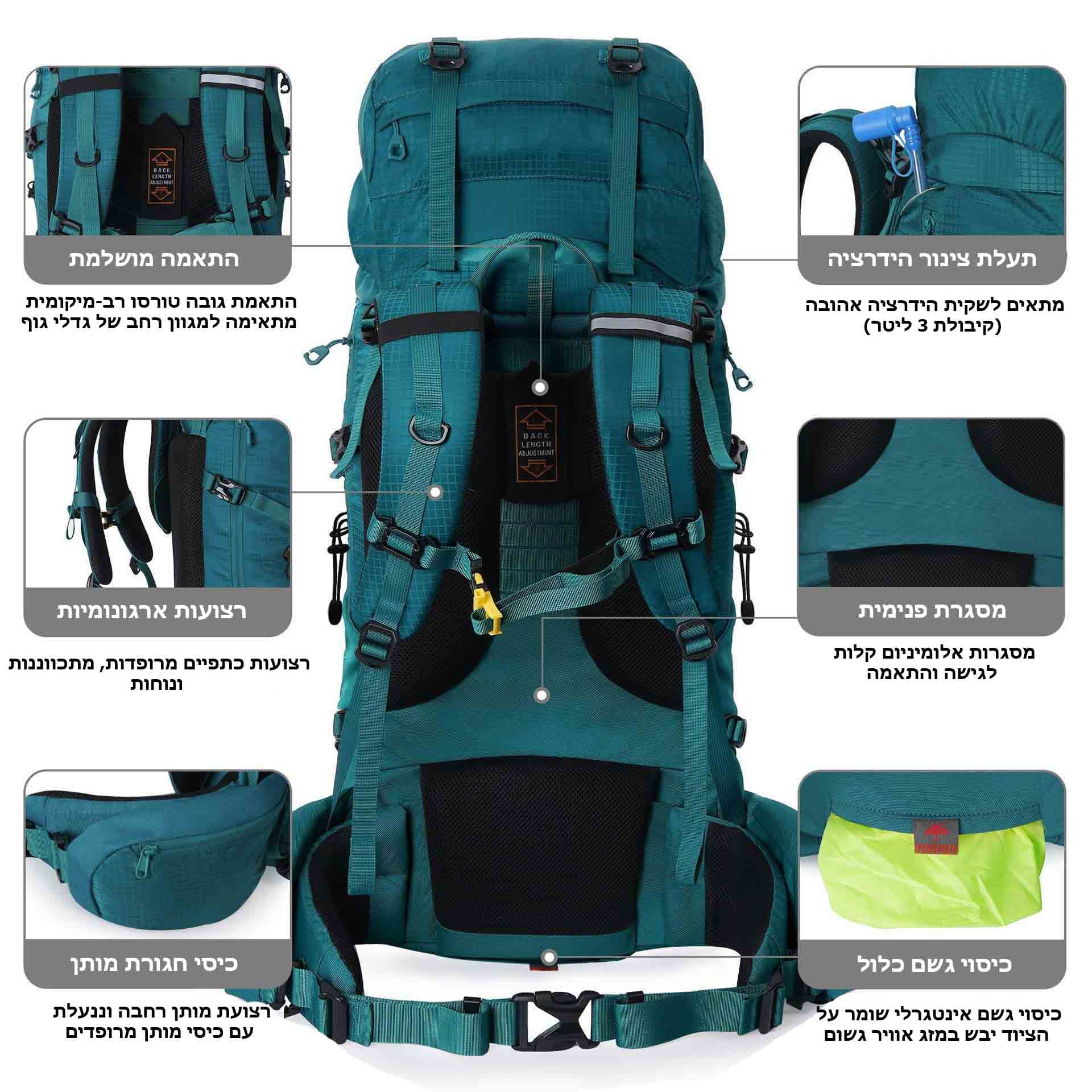 Kryos™ Ultra 70L Hiking Backpack, photo 2