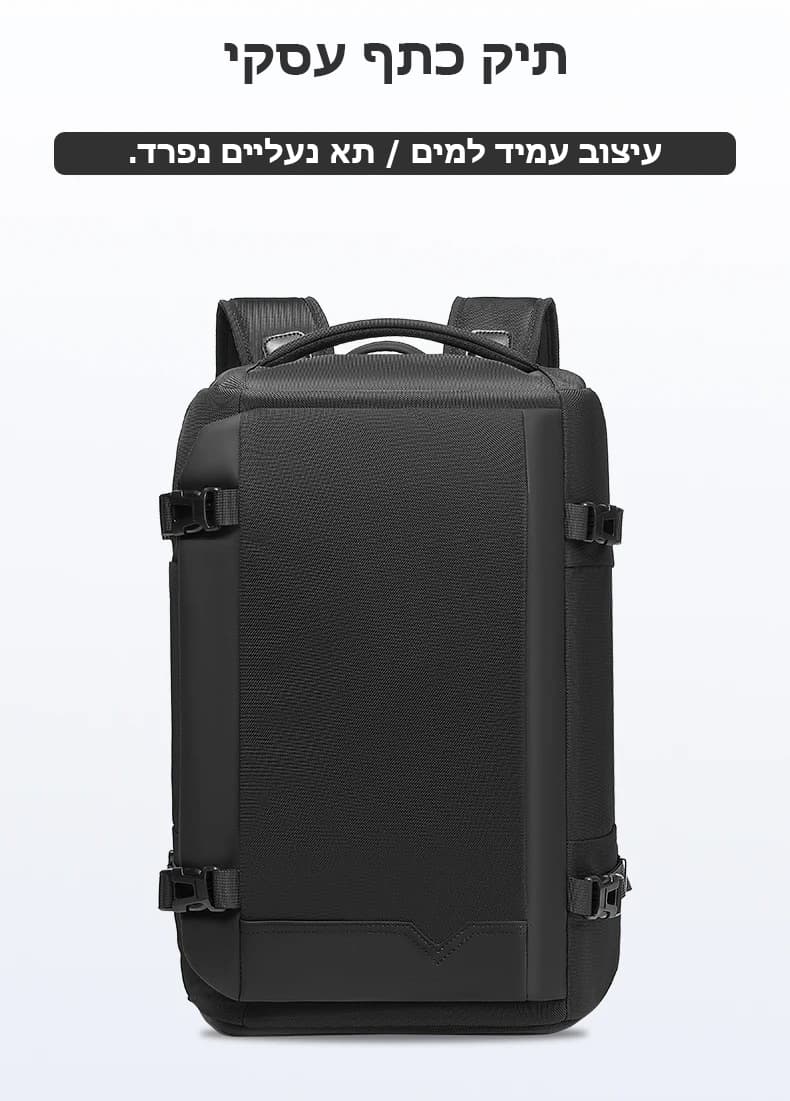 Bralthex Max Expandable 21L Laptop Backpack, 16", photo 3