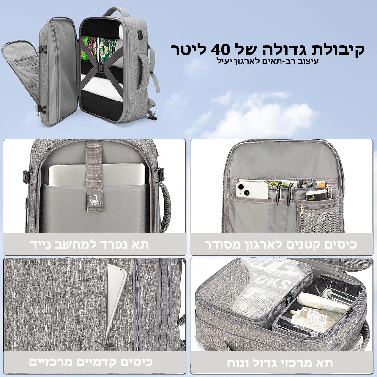 Crylonis™ Max 45L Expandable Laptop Backpack, photo 7