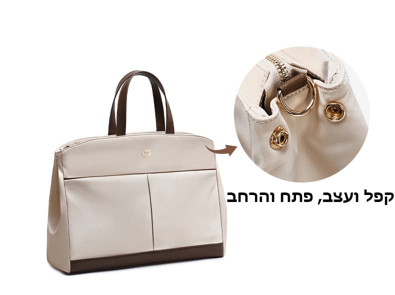 Glacior Prime Laptop Shoulder Bag, photo 8