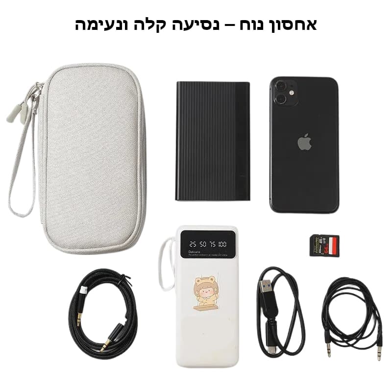 Jexiron™ Prime 1L Tech Organizer Pouch, photo 7