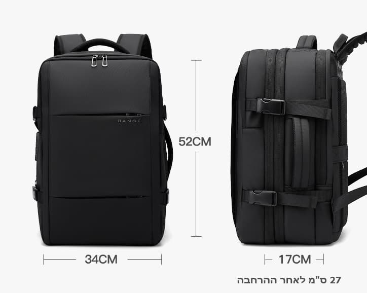Electron 45L Vacuum Compression Travel Backpack, photo 6