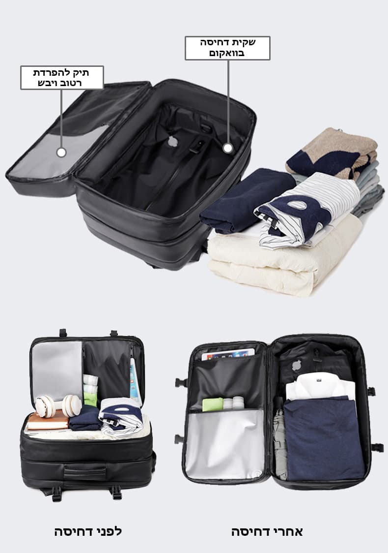 Valtrex™ ProX 35L Vacuum Compression Travel Backpack, photo 14