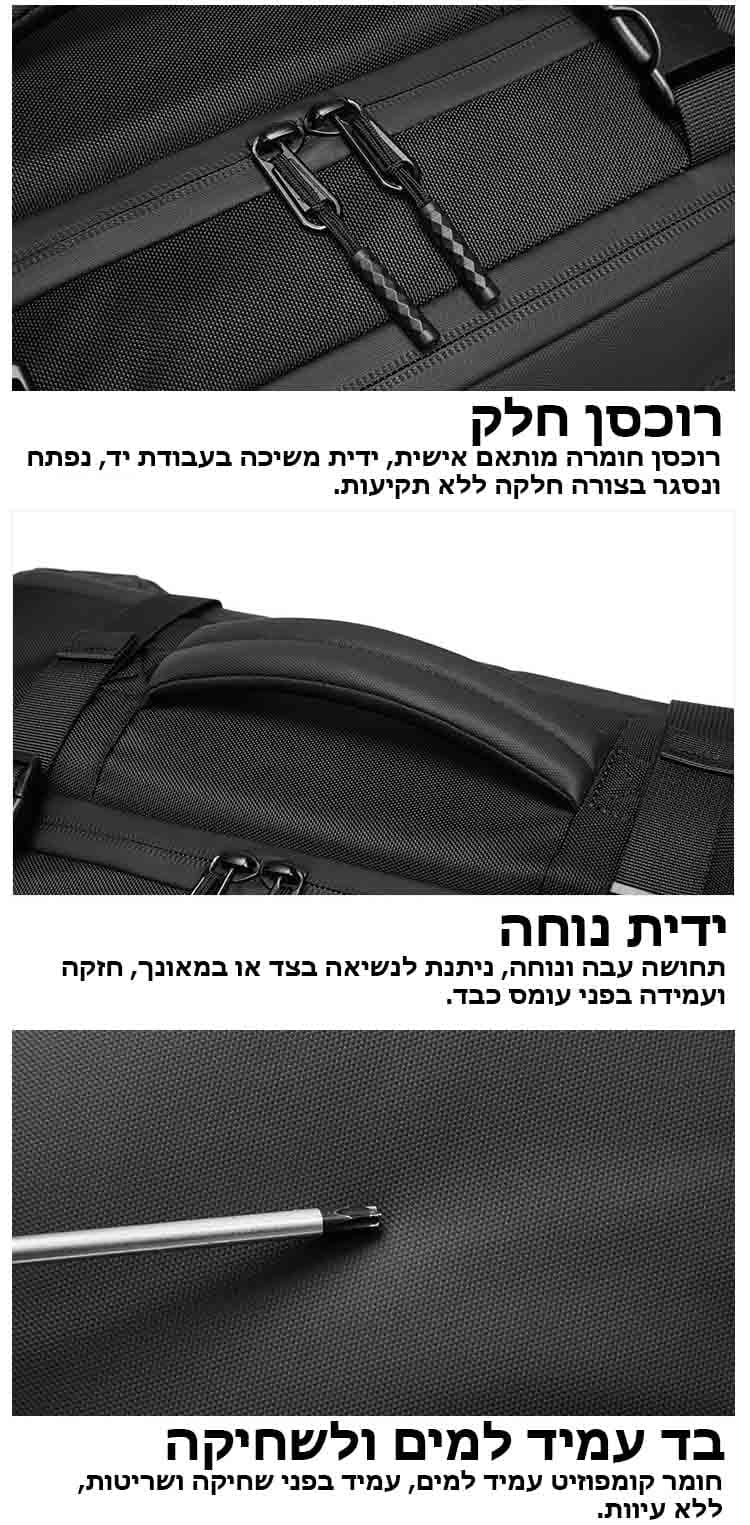 Quanta™ ProX Vacuum Laptop Backpack, photo 9