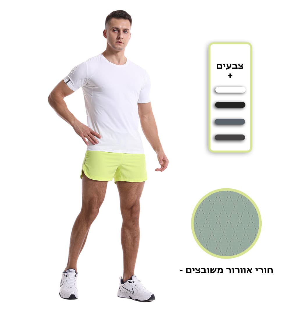 Dynamic DryAir Sports Shirt, photo 8