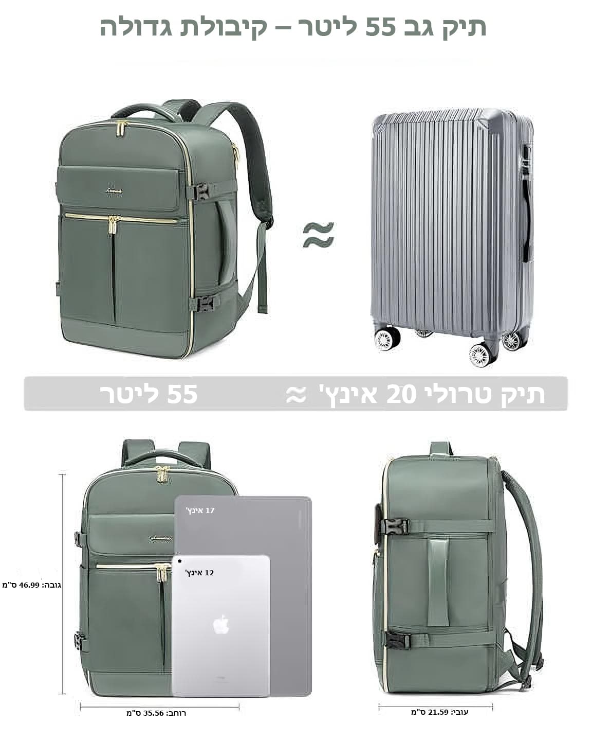 Kronyx™ Advanced 55L Laptop Travel Backpack, photo 4