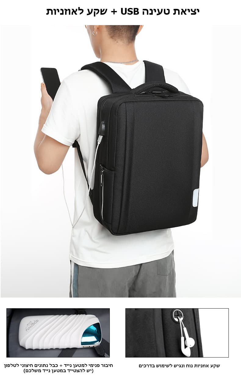 Ombrion Prime 26L Laptop Backpack with USB Port, photo 8