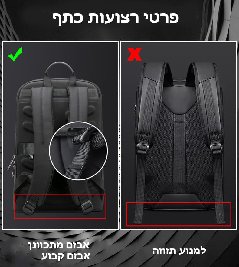 Naxos Slim Laptop Backpack, photo 2