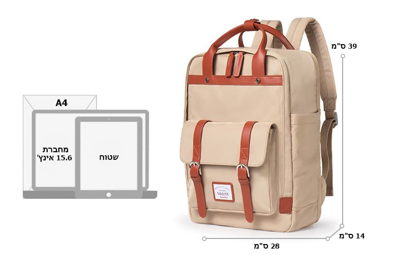 Falion™ Plus 15L Laptop Backpack, photo 4