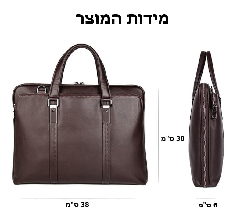 Helythor Plus 7L Genuine Leather Laptop Briefcase, photo 6