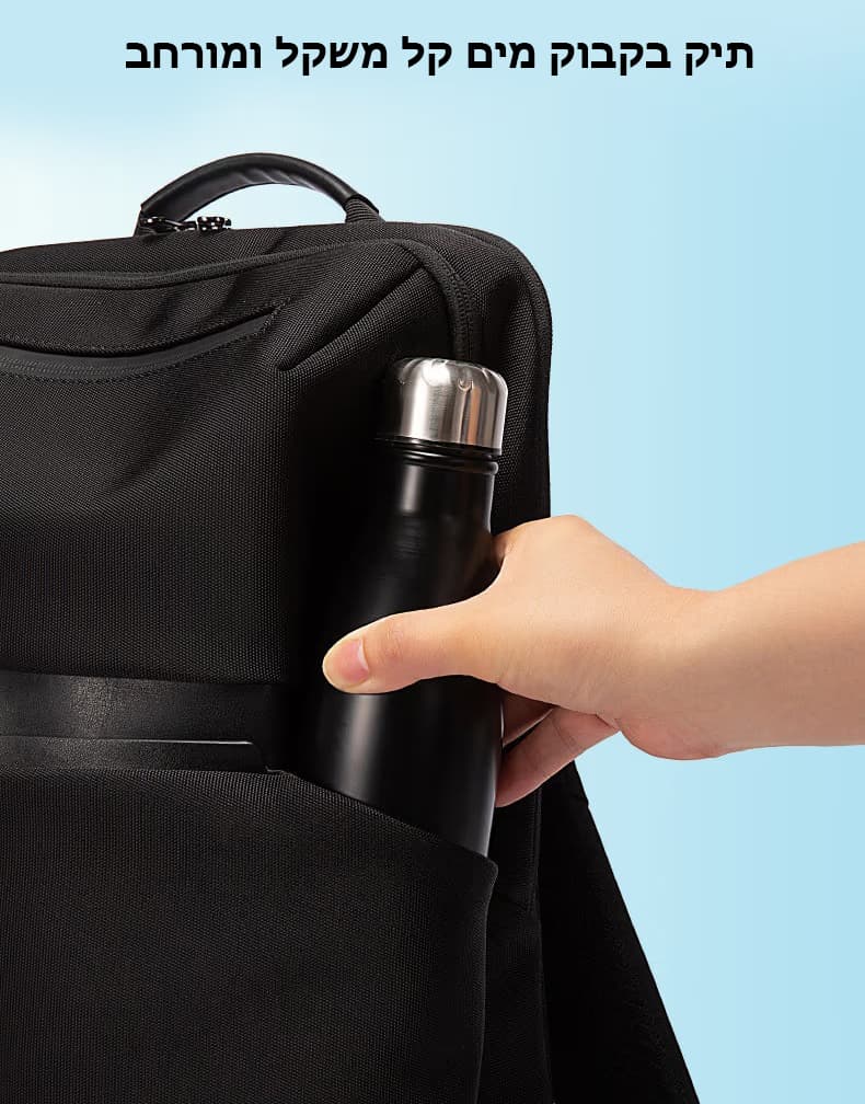 Beyond Prime 20L Laptop Backpack, photo 8