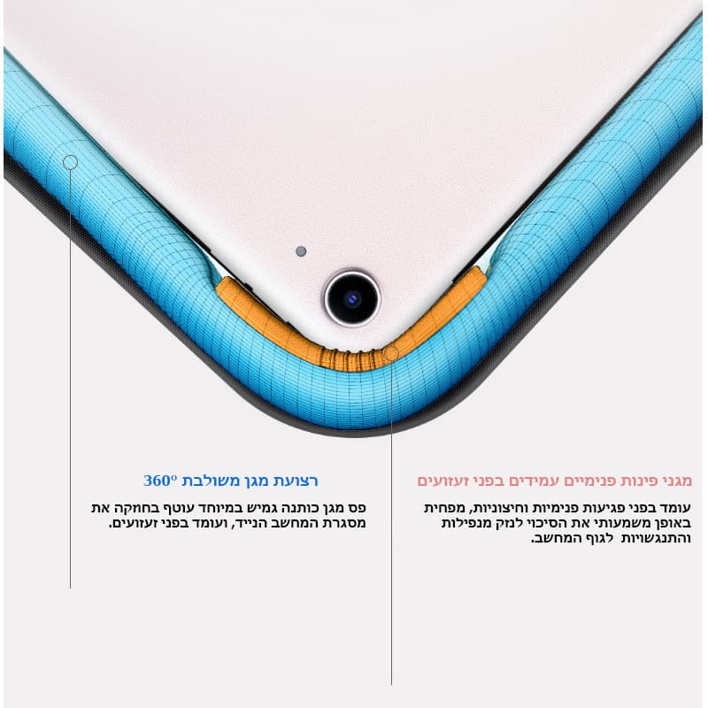 The Altaris™ Xtreme Laptop Sleeve for 13 to 16 Inch Laptops, photo 2