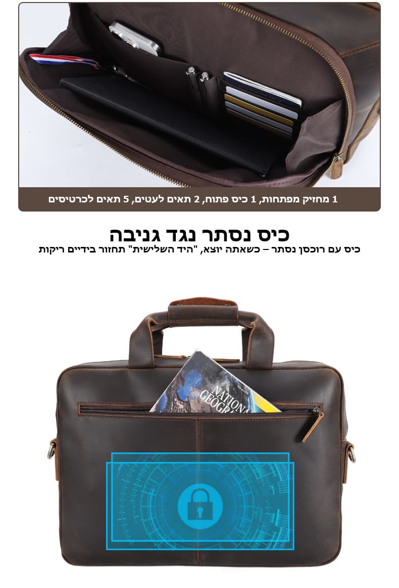 Cylorian Prestige 16" Genuine Leather Business Bag, photo 3