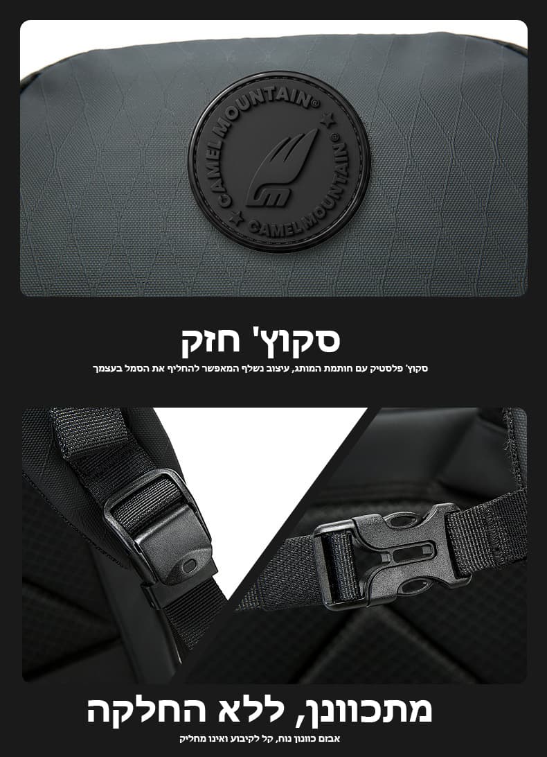 Velanthor™ 35L Tactical Laptop Backpack, photo 9