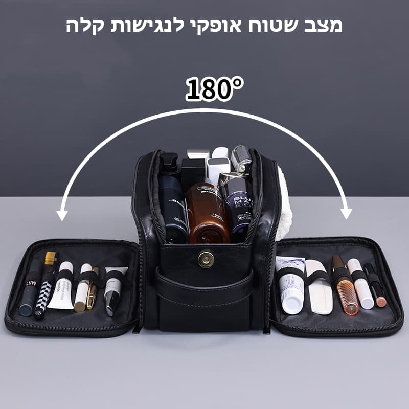 The Everkit™ Toiletry Bag, photo 8