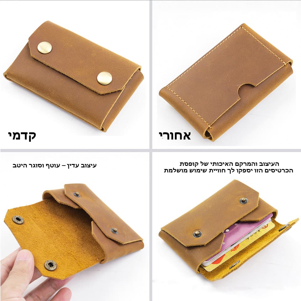 Dynorik™ Quantum Compact Leather Wallet, photo 3