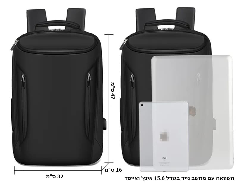 Insertโข Pro Business Laptop Backpack with USB Port, photo 8