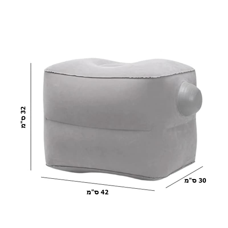 Strivon Inflatable Footrest, photo 5