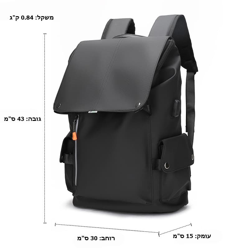 Cytrek™ Platinum 19L Laptop Backpack with USB Port, photo 8