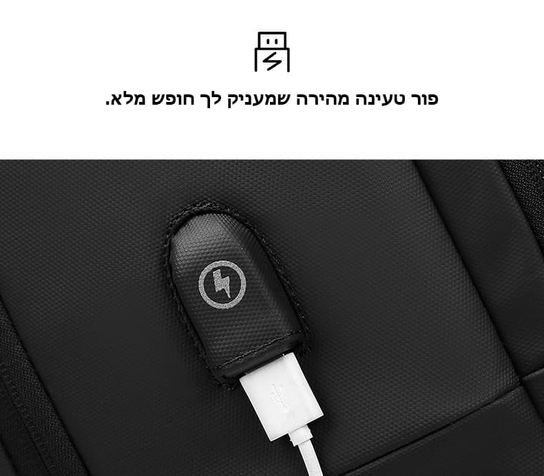 Quoltrax Turbo 35L Laptop Backpack with USB Port, photo 9