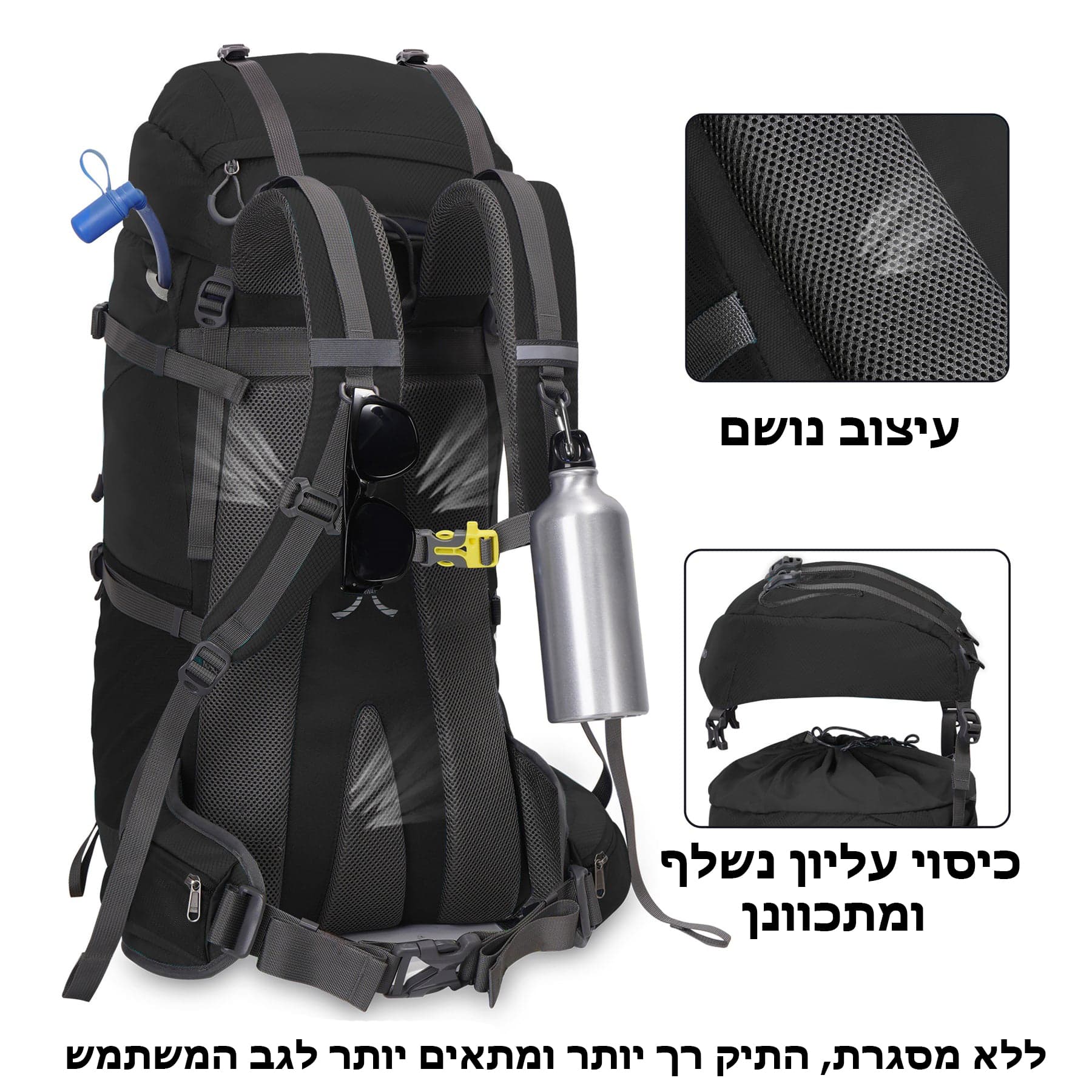 Nevo Extreme™ 50L Trekking Backpack, photo 12