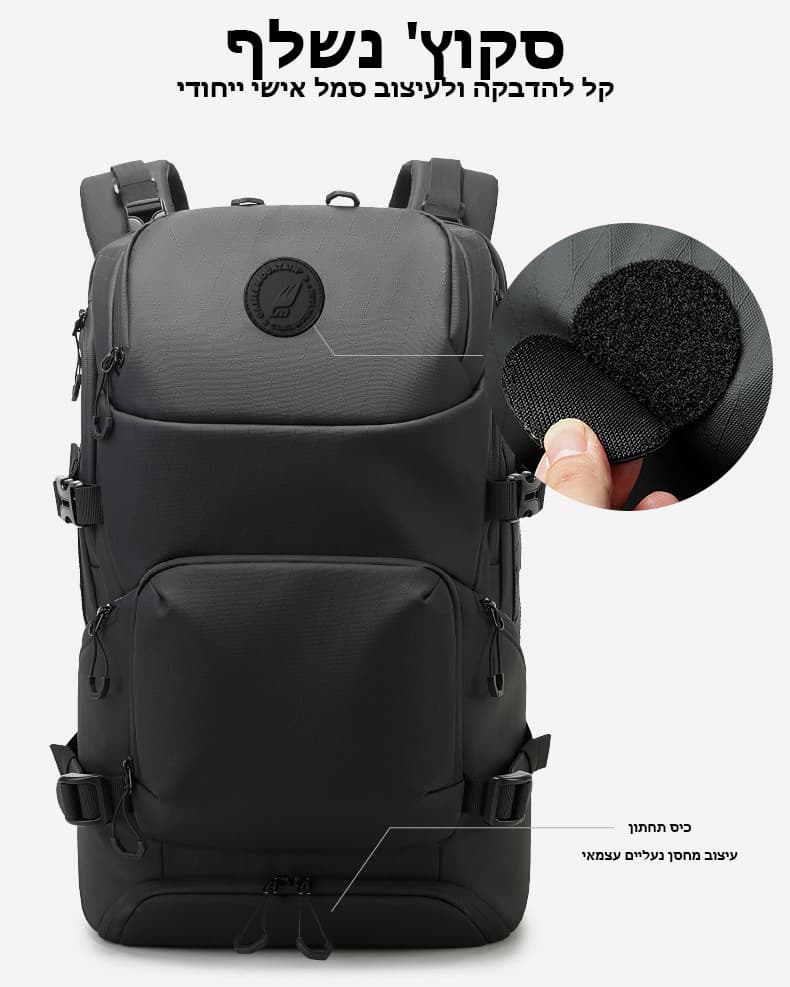 Velanthor™ 35L Tactical Laptop Backpack, photo 5