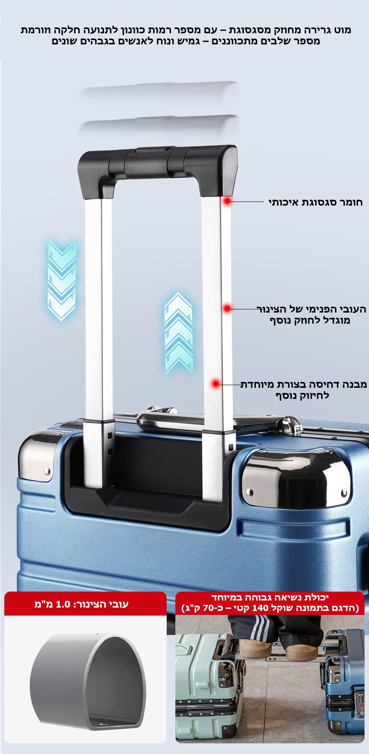 Camel Mountain Draynor™ Luxe Aluminum Frame Suitcase with Cup Holder and USB Port, photo 5