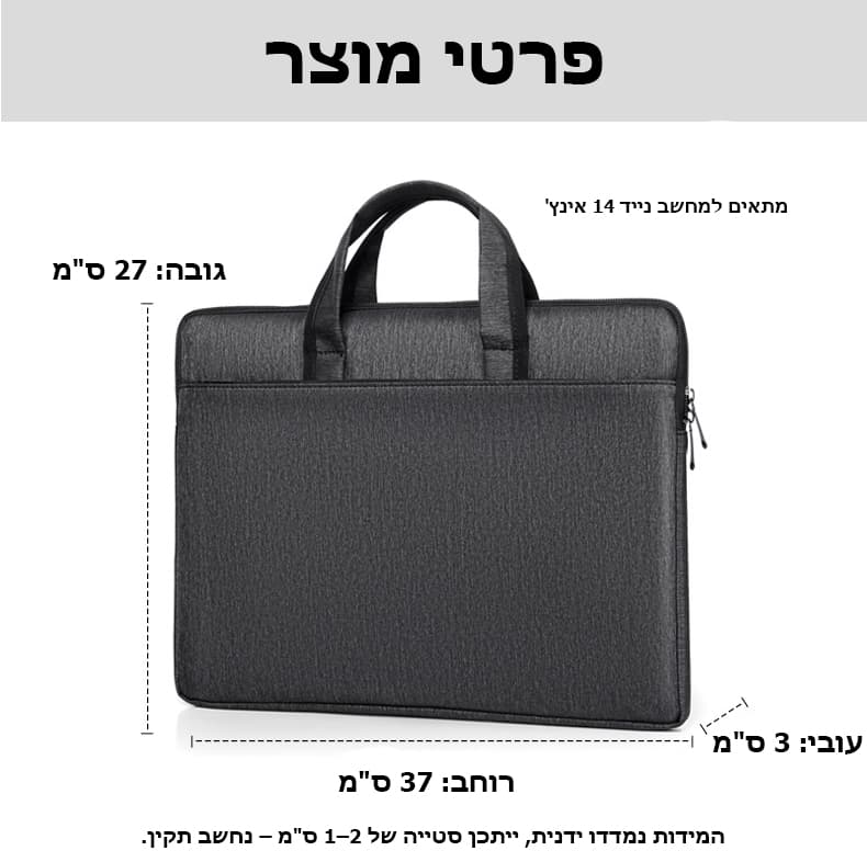 Solandrix Quantum Slim Laptop Briefcase, photo 8