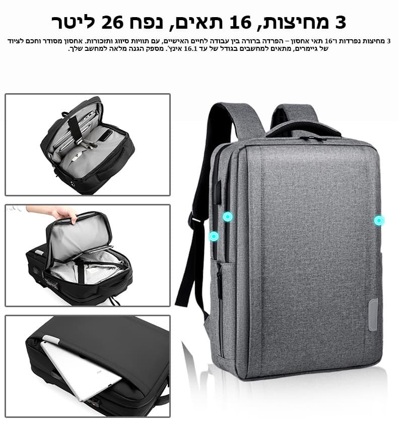 Ombrion Prime 26L Laptop Backpack with USB Port, photo 12