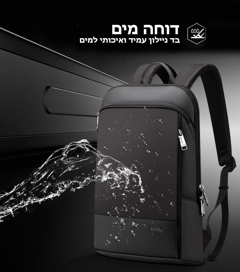Naxos Slim Laptop Backpack, photo 10
