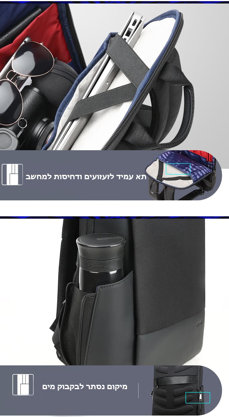 Naxos Slim Laptop Backpack, photo 7
